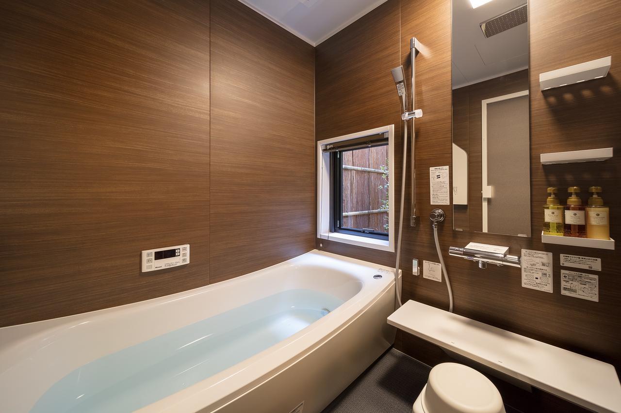 Holiday home Fujinoma Machiya House *