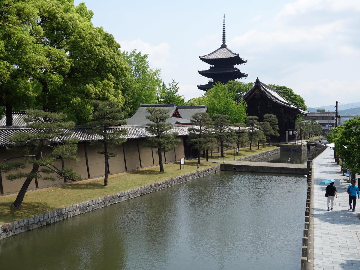 君の家 東寺 Apartment Kyoto