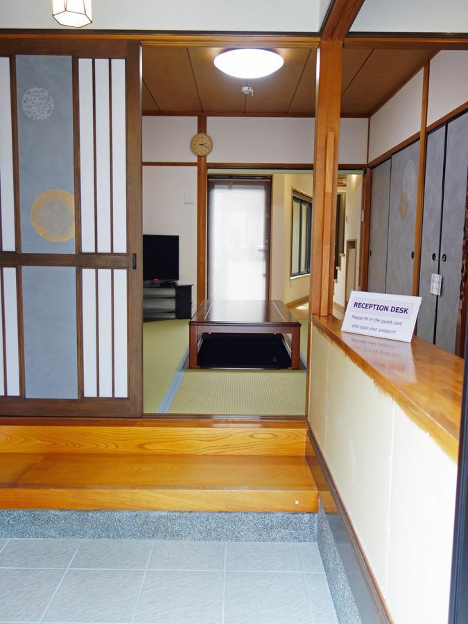 君の家 東寺 Apartment Kyoto