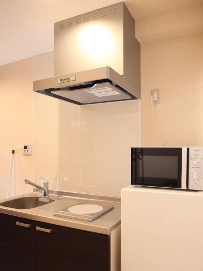 Holiday home Miruzu Ruri Ann Kyoto