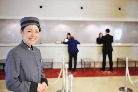 Hotel Miyako Hachijo Kyoto