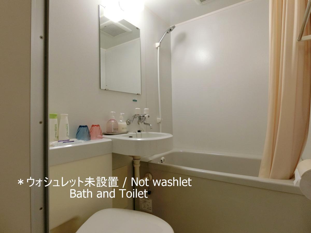 Kyoraku 3* Kyoto