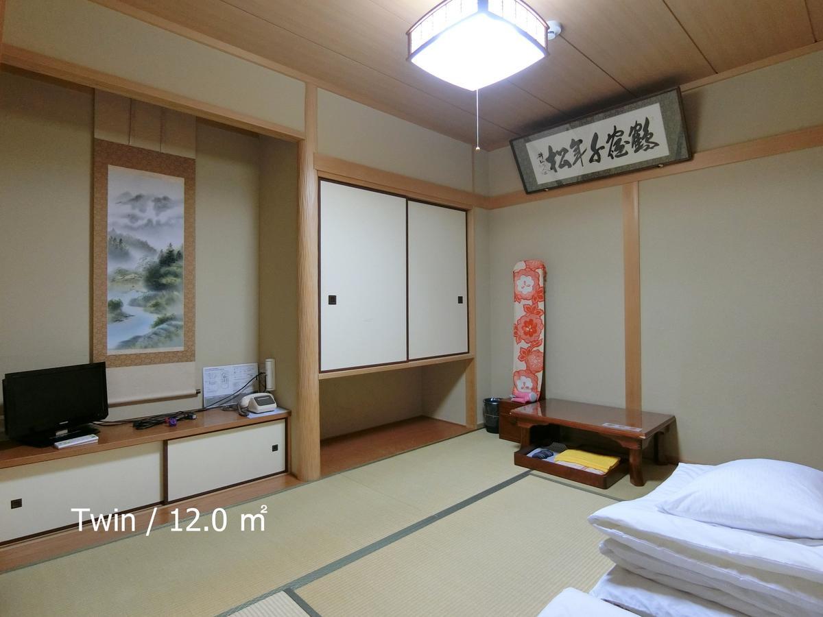 Ryokan Kyoraku Kyoto