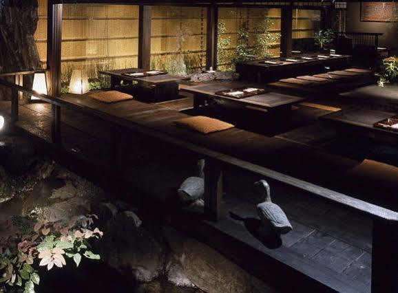 Ryokan Yuzuya - Adult Only