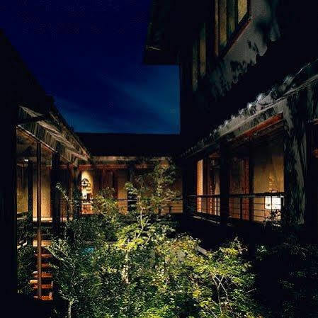 Ryokan Yuzuya - Adult Only