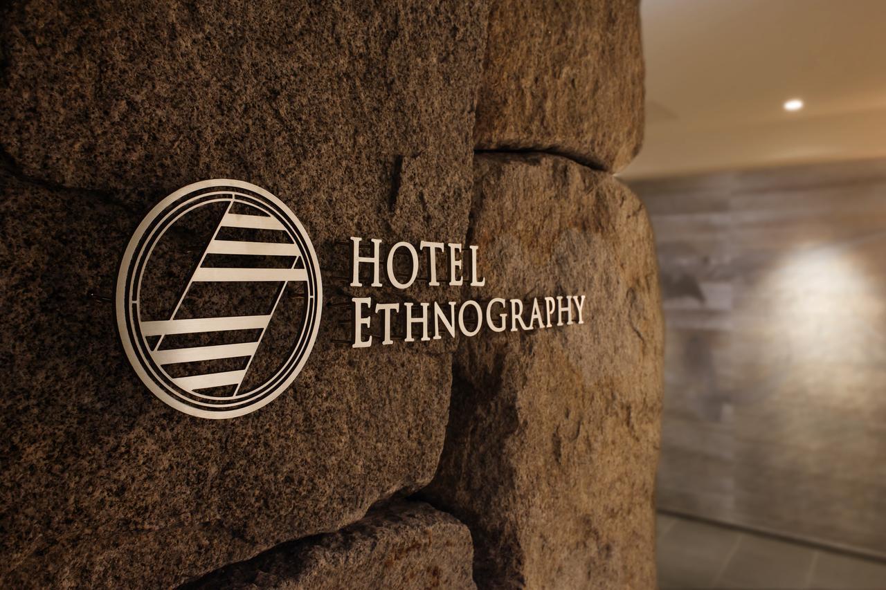 Ethnography - Gion Shinmonzen Hotel Kyoto