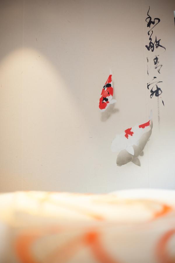Hotel Ethnography - Gion Shinmonzen 4*
