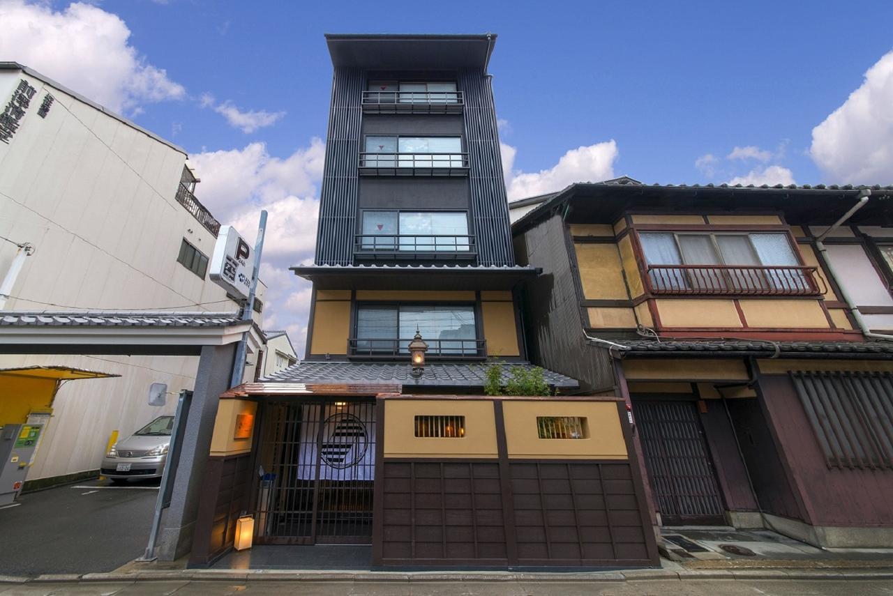 Hotel Ethnography - Gion Shinmonzen 4*
