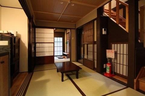 Holiday home Tokiwaan *