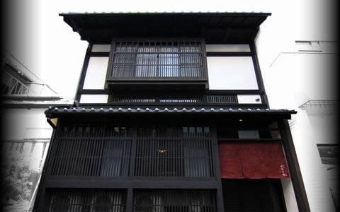 Suo An Machiya House *