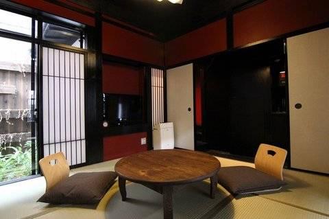 Holiday home Suo An Machiya House *