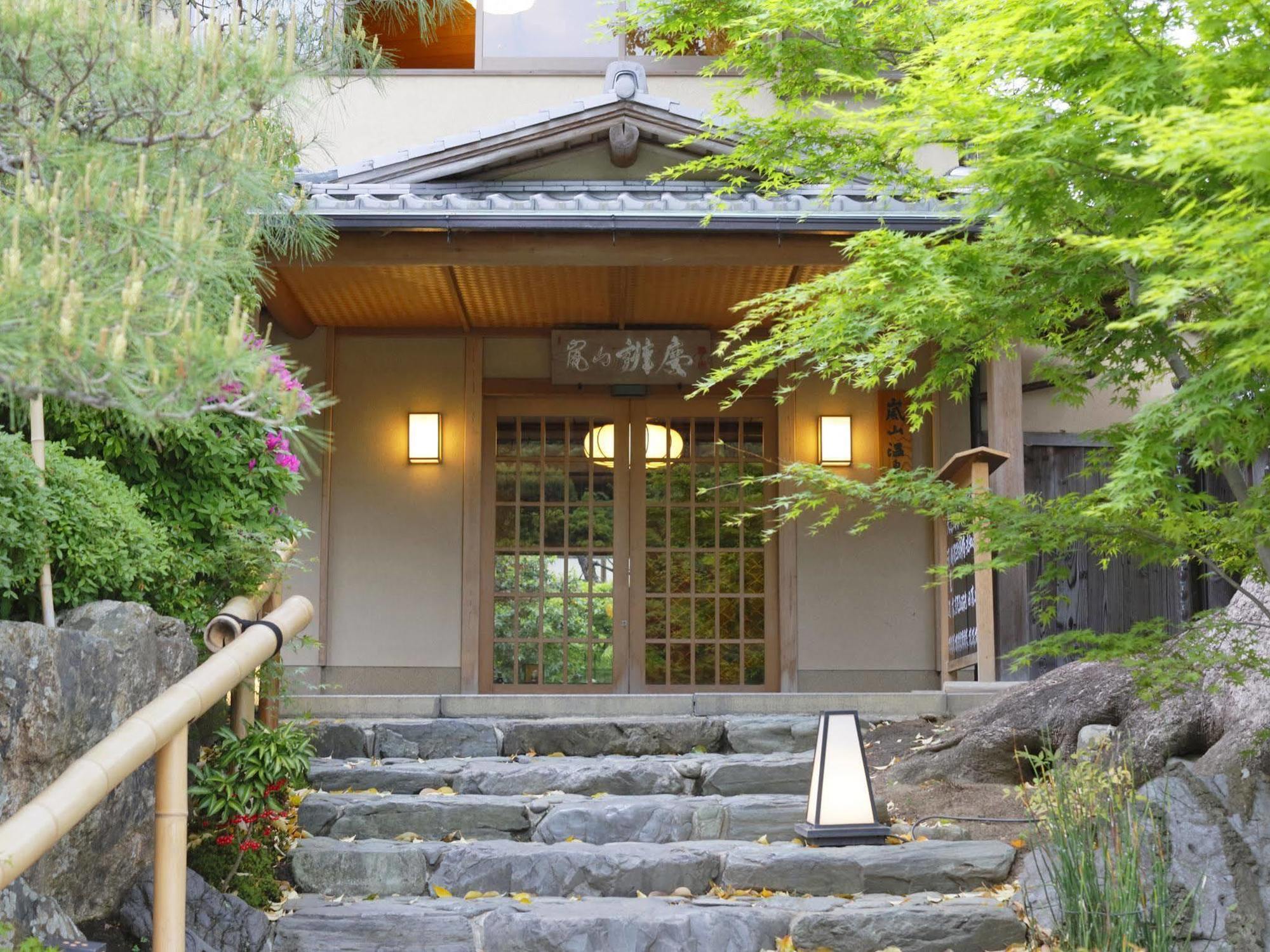 Arashiyama Benkei Ryokan Kyoto