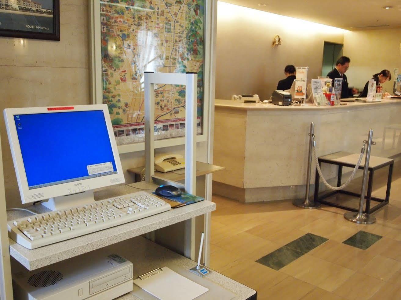 Ark -route Hotels-