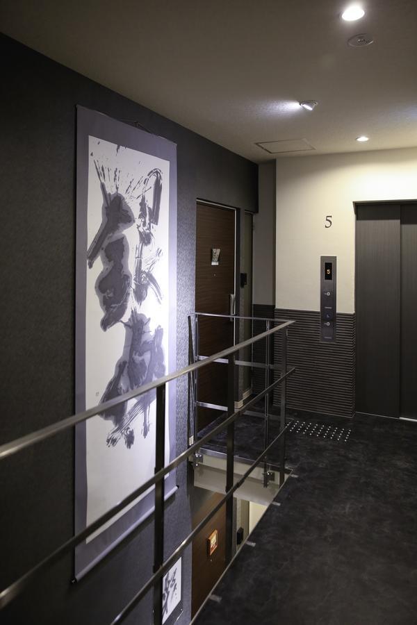 Hotel Gion Hanna 3*