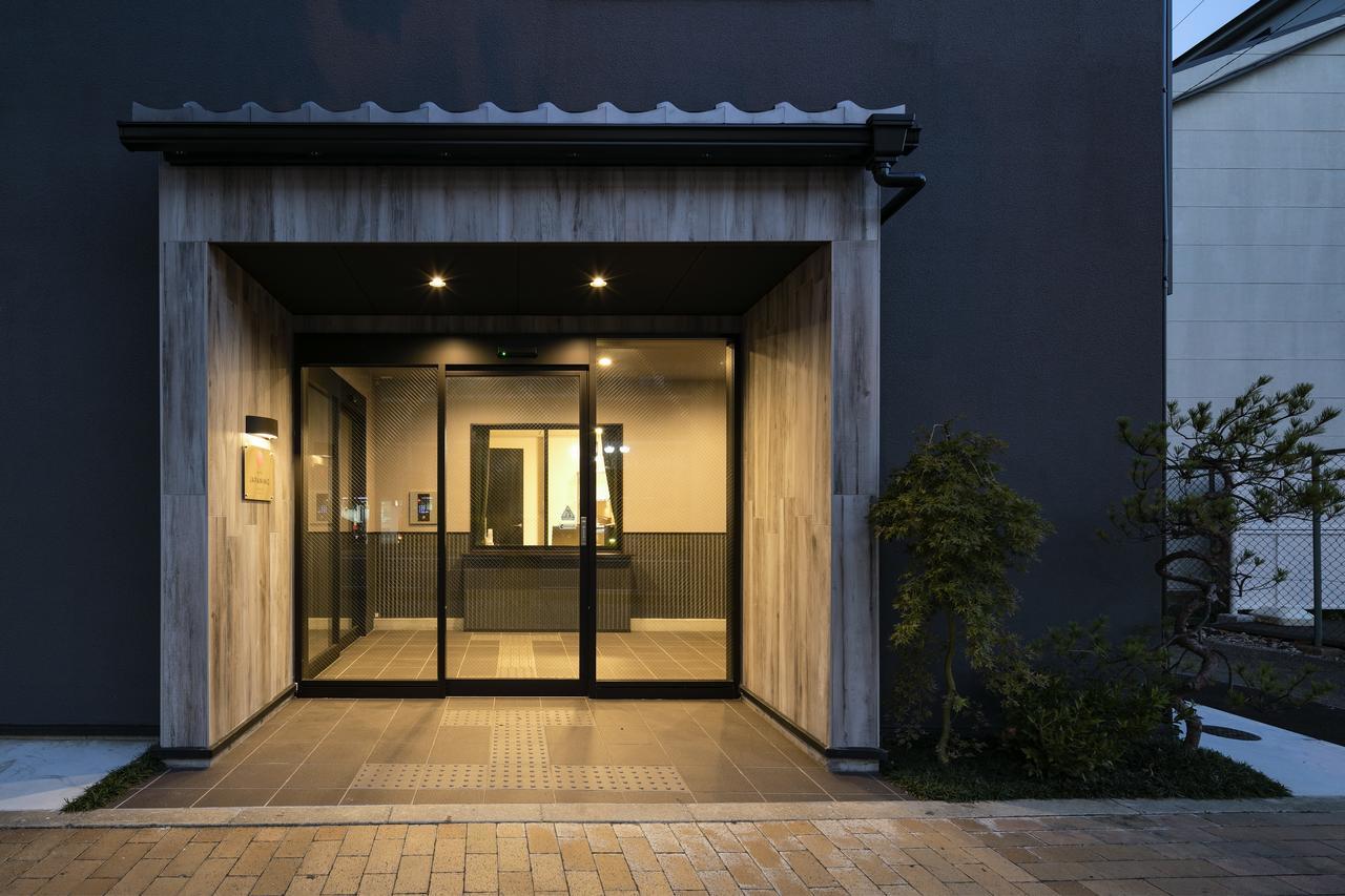 Japaning Toji Aparthotel 2*