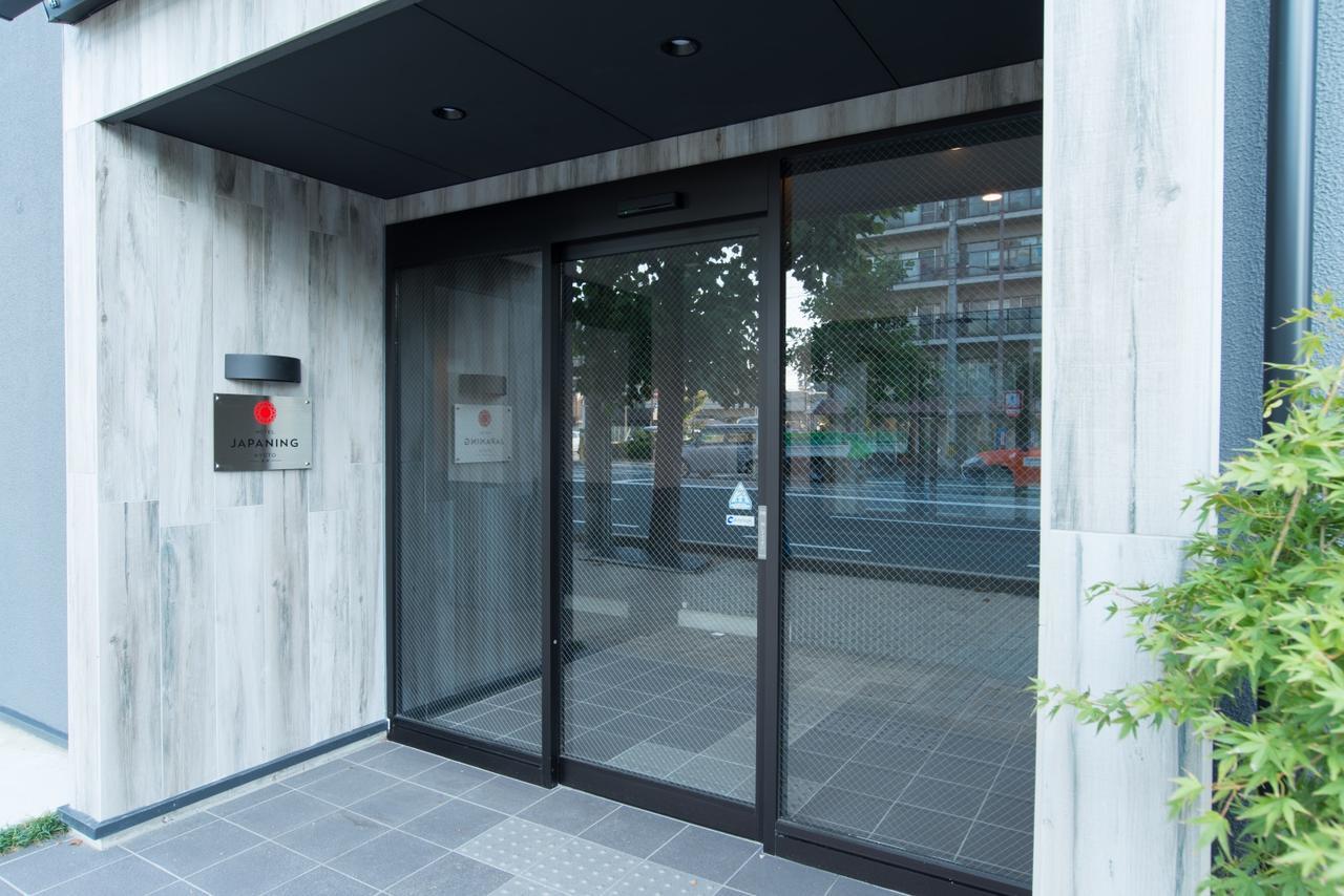 Japaning Toji Aparthotel