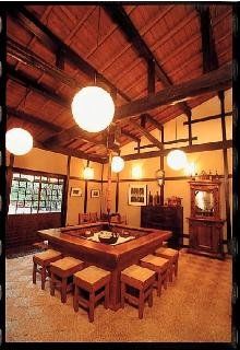 Hotel Tozankaku 3*