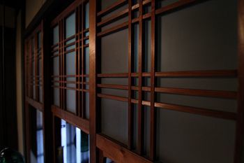 Tokiwaan * Kyoto