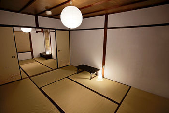 Rokko Machiya Kyoto