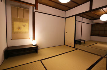 Holiday home Rokko Machiya *