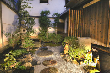 Holiday home Rokko Machiya Kyoto