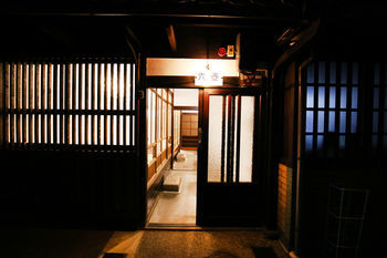 Rokko Machiya Holiday home