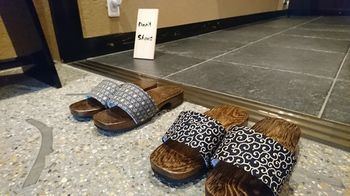 Hotel Yadoya Shimogamo Kyoto