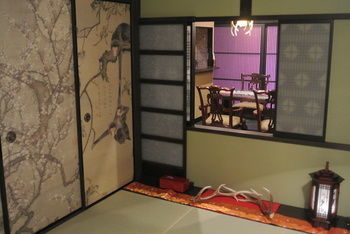 Yadoya Shimogamo