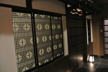 Hotel Yadoya Shimogamo 5*