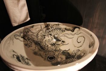 Brian Machiya Holiday home Kyoto