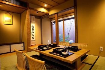 Campton 1 Ushitora 3* Kyoto