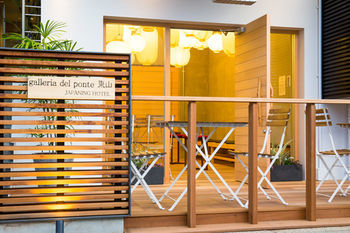 Japaning Gion Aparthotel