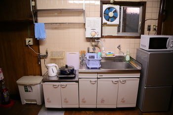 Higashikujo Holiday home