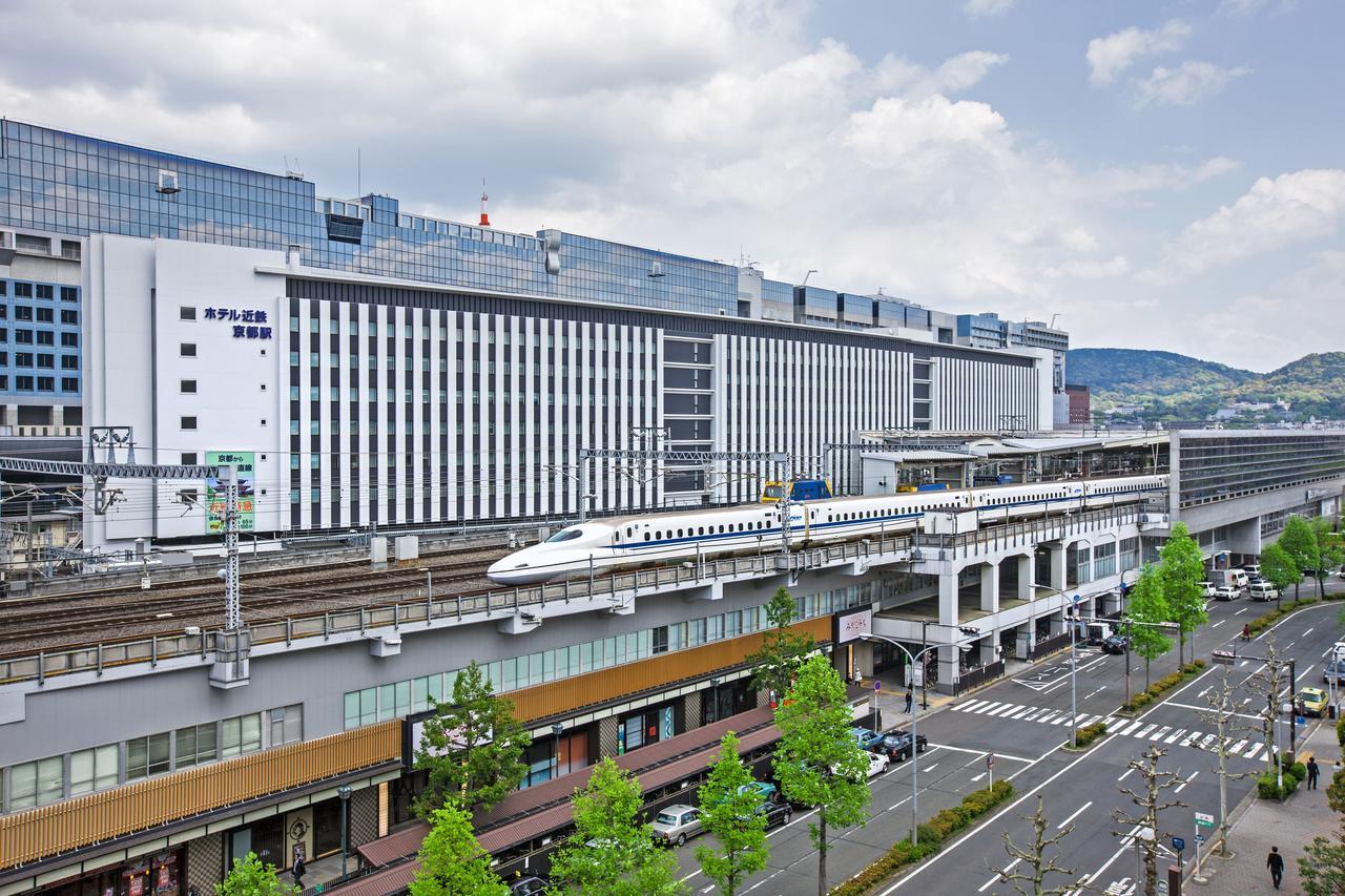 Hotel Miyako Kintetsu Station