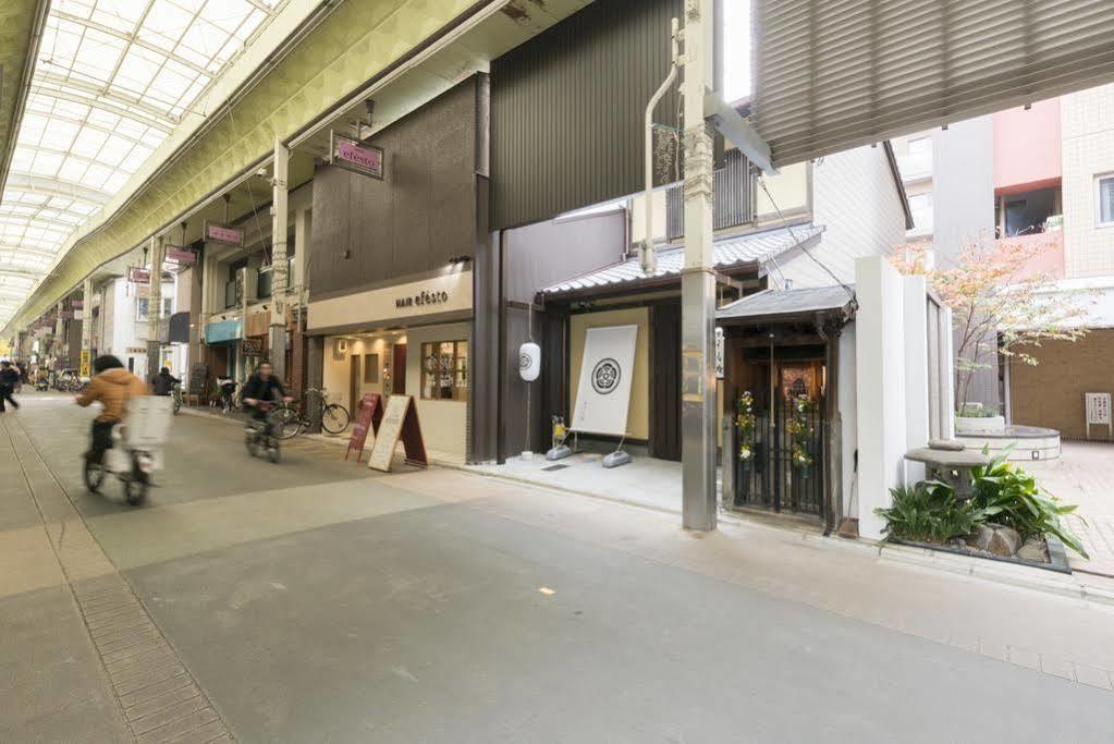 Musubi Sanjo Hotel Kyoto