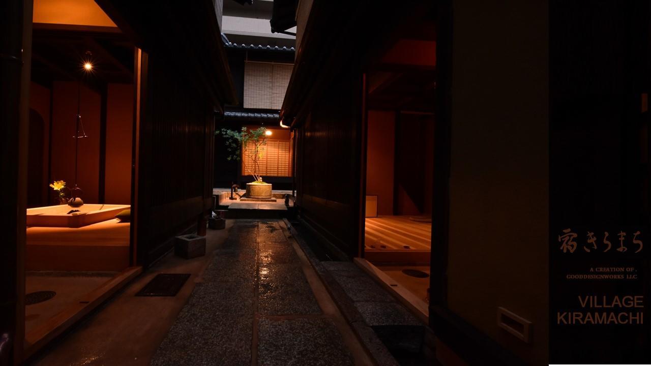 Yado Kiramachi Ryokan Kyoto