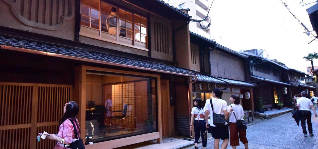 Yado Kiramachi 4* Kyoto