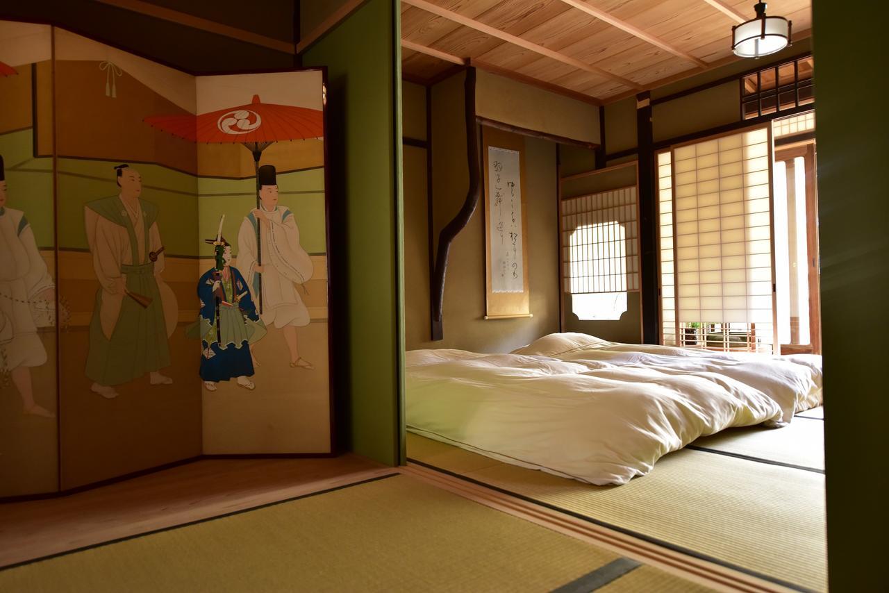 Yado Kiramachi Ryokan