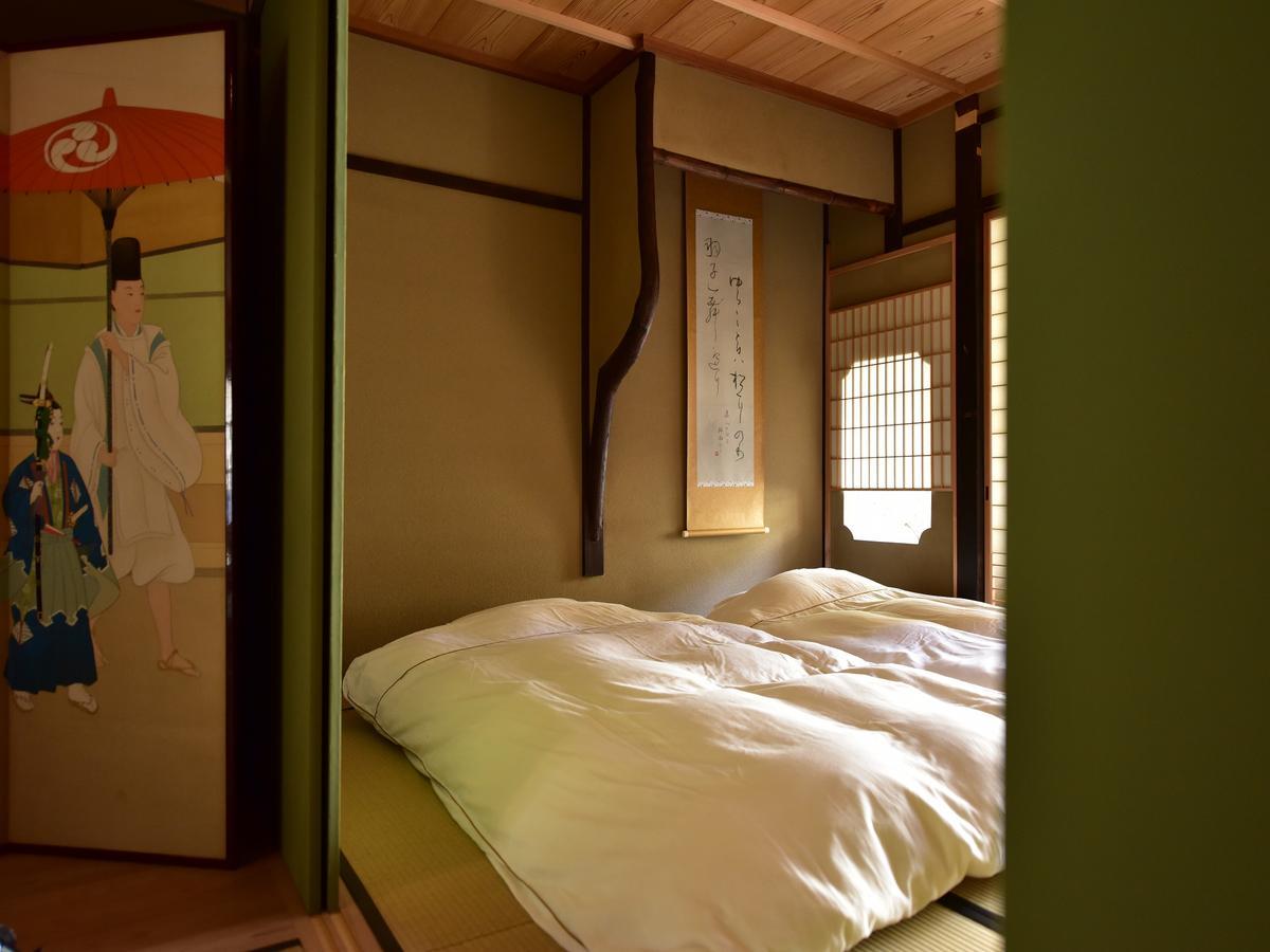 Yado Kiramachi Ryokan