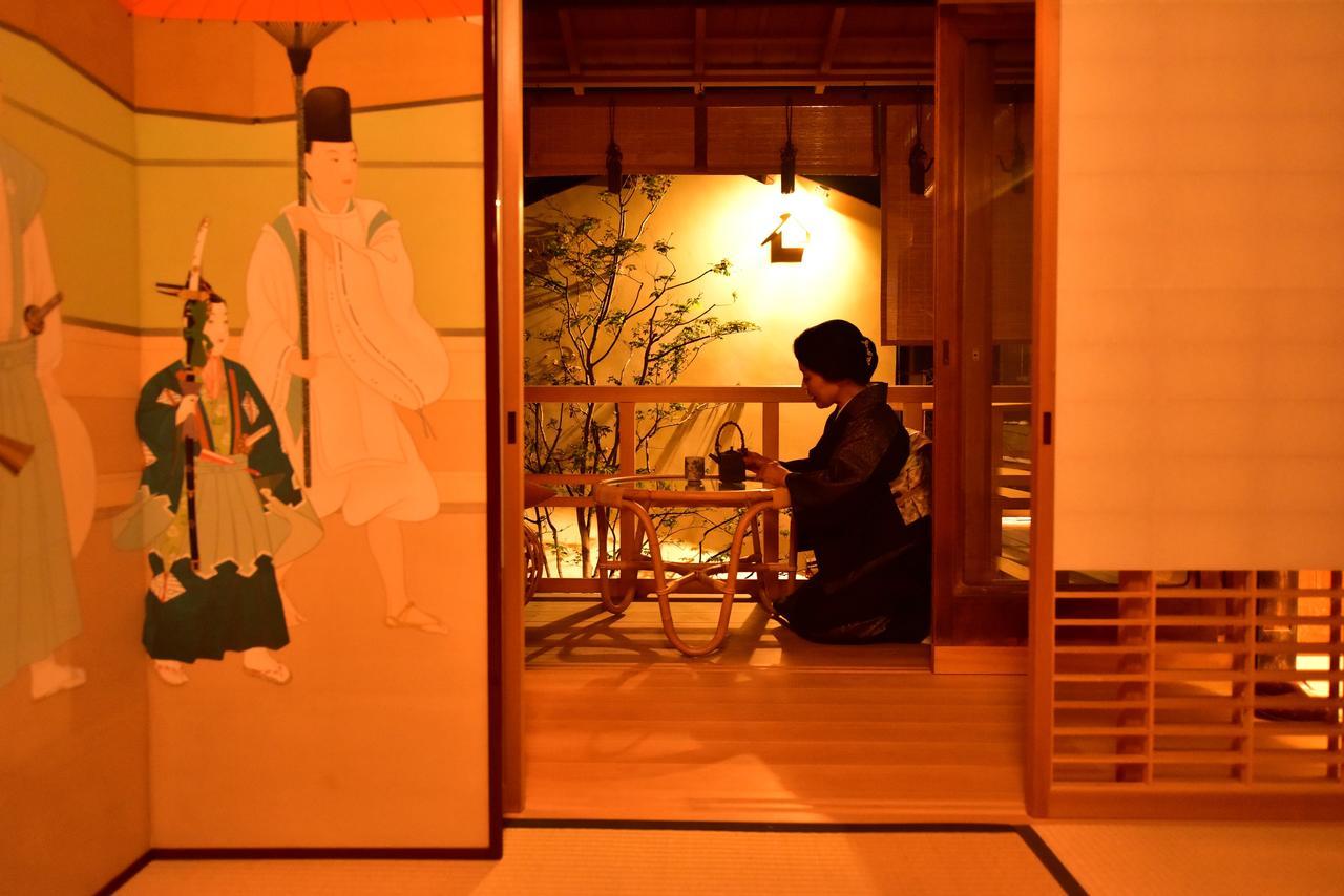 Yado Kiramachi 4* Kyoto