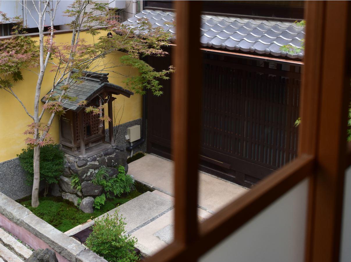 Yado Kiramachi Ryokan 4*