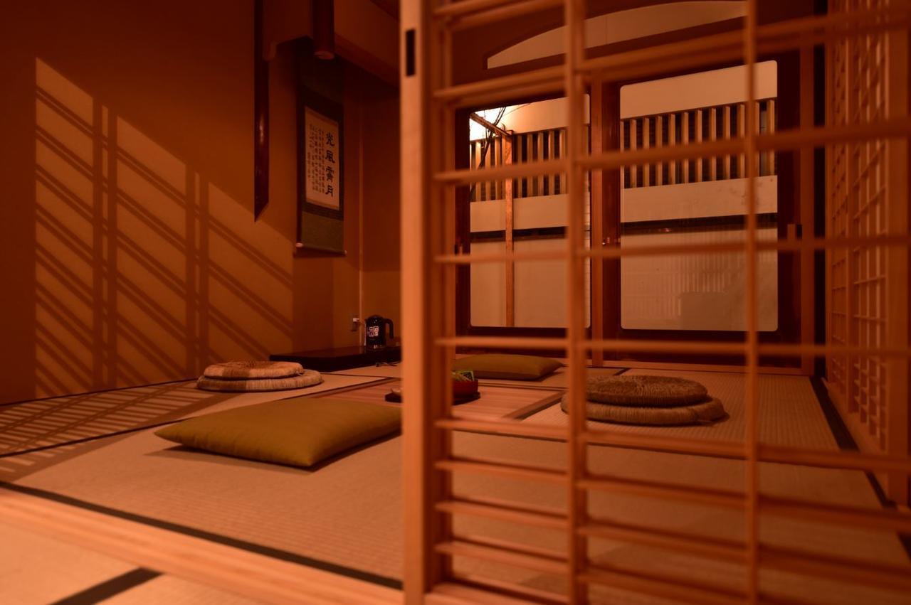 Yado Kiramachi 4* Kyoto