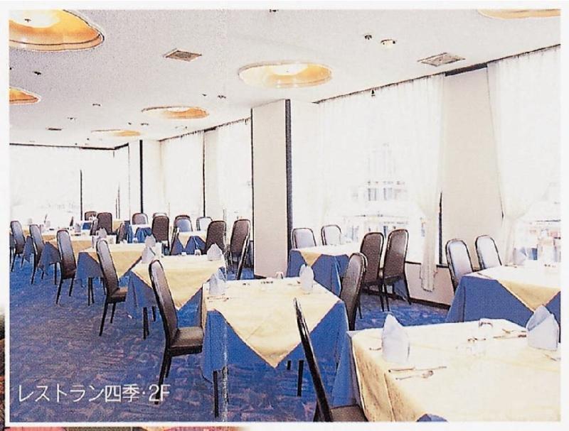 Apa Gion Excellent 3*