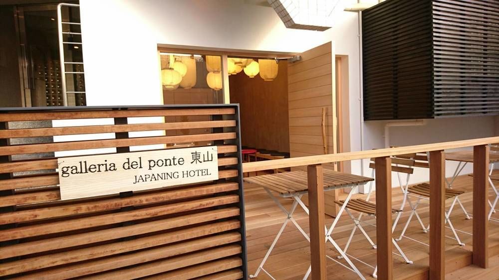 Aparthotel Japaning Gion 3*