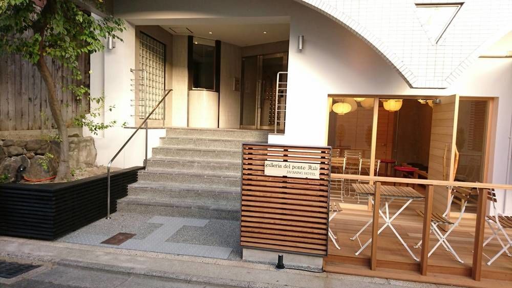 Aparthotel Japaning Gion 3*