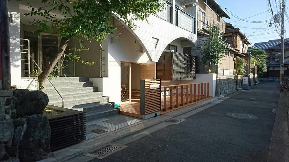 Japaning Gion 3* Kyoto