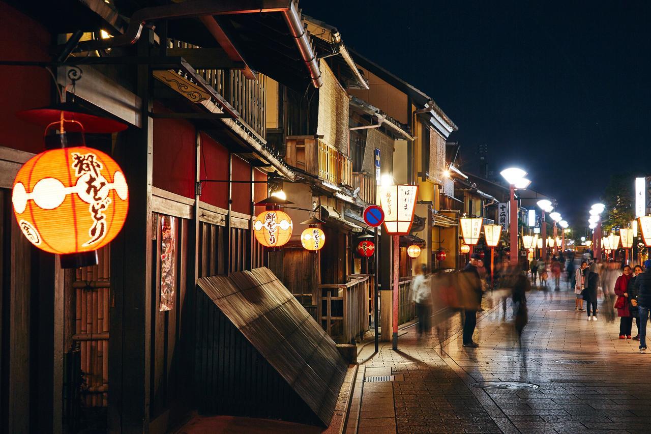 Rinn Gion Hanatouro 4* Kyoto