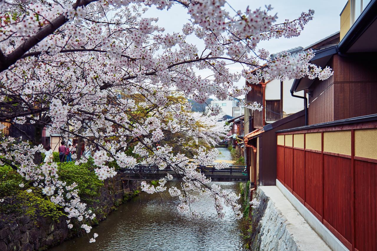 Rinn Gion Hanatouro 4* Kyoto