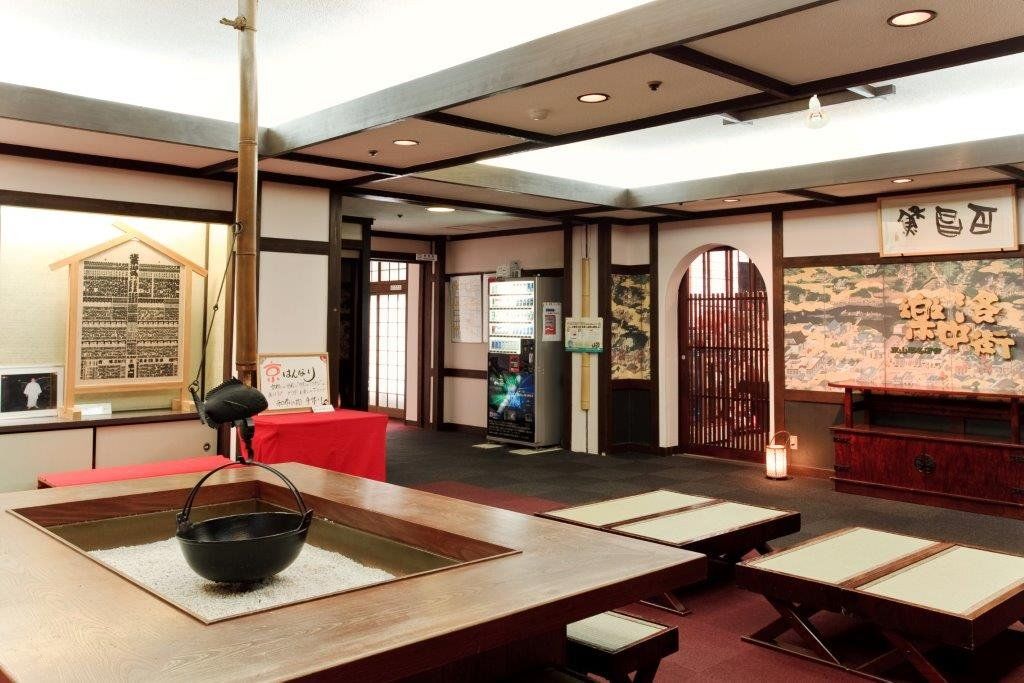 Tozankaku 3* Kyoto