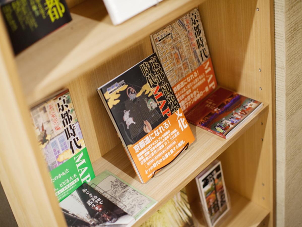 Tabist Kiyomizu Gion 3* Kyoto